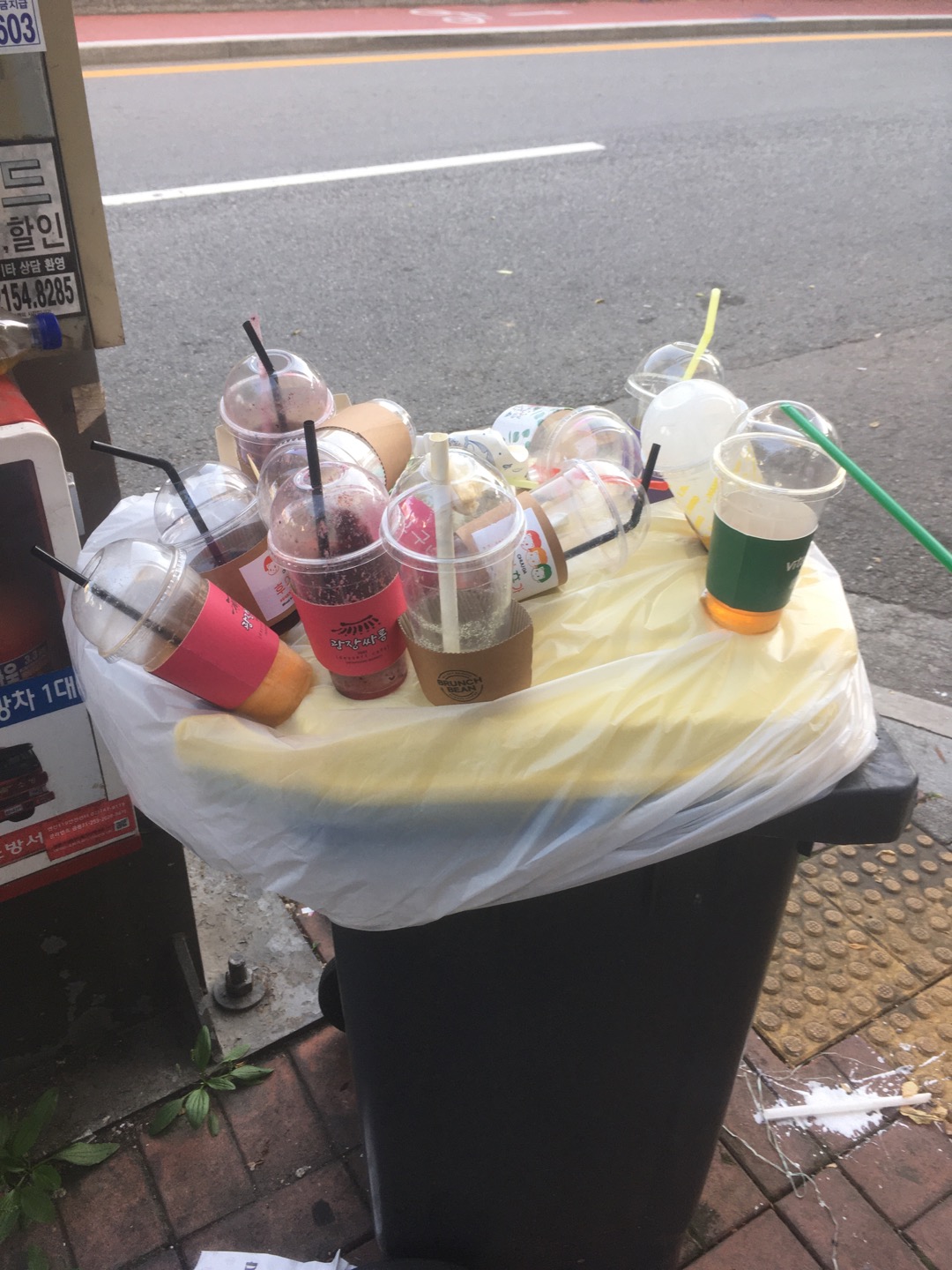 플라스틱 오염 문제 해결을 위한 리웨이브 서비스