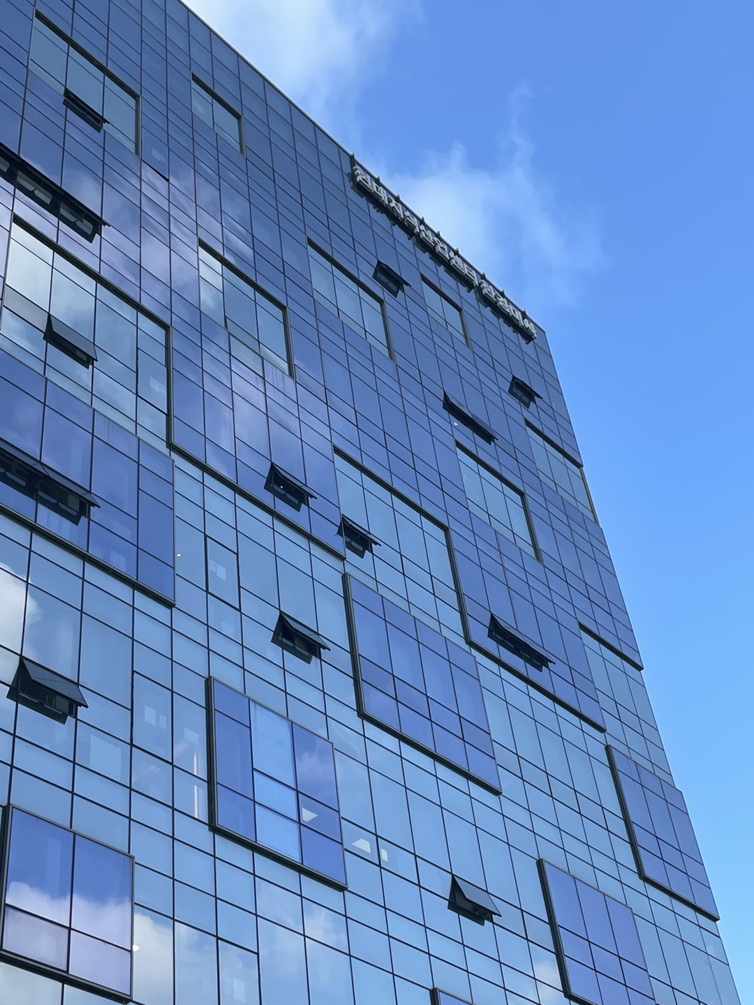 Main MCC 세척장 전경