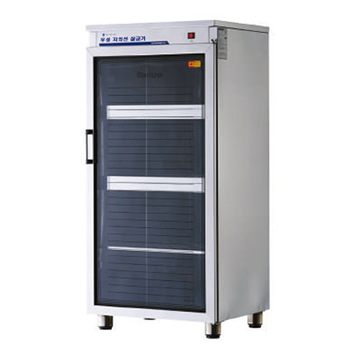 UV 소독기 작동 모습